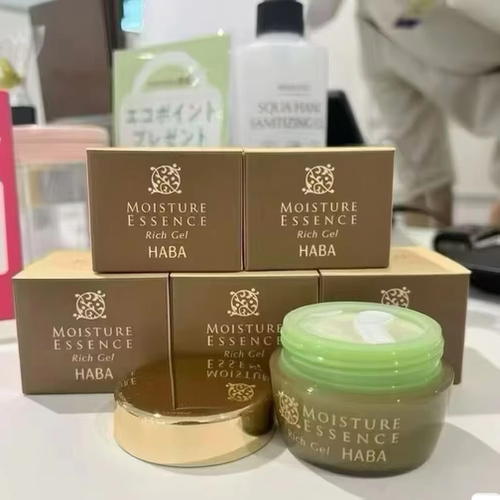 日本本士版HABA无添加白金面霜