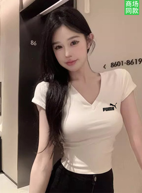 官网奥莱纯欲风正肩v领短袖t恤女夏季2025新款小众修身独特上衣