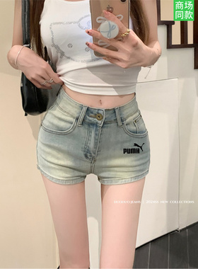 官网奥莱美式辣妹热裤复古牛仔女夏季高腰修身显瘦蓝色紧身短裤