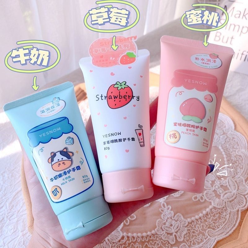 牛奶水蜜桃烟酰胺护手小巧补水保湿滋润草莓水果味清爽便携霜学生,美容护肤/美体/精油,护手霜,淘宝优惠券,粉丝福利购,淘宝优惠卷