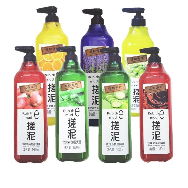 1380大容量搓泥浴宝玫瑰搓泥宝去角质芦荟青瓜水蜜桃薰衣草搓泥,洗护清洁剂/卫生巾/纸/香薰,搓泥浴宝,淘宝优惠券,粉丝福利购,淘宝优惠卷