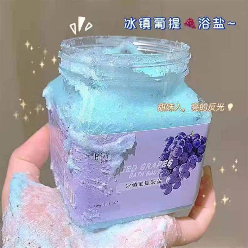 果香沐浴盐去角质后背足部手部足浴盐浴盐身体磨砂膏