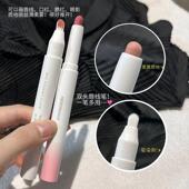HERORANGE 双头口红笔柔雾哑光唇线刷唇形勾勒嘟嘟唇打底带唇笔女