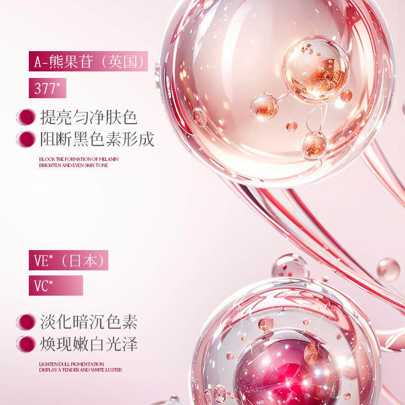 去角质滋养足膜粉红猫爪粗糙干燥改善保湿水润去角质