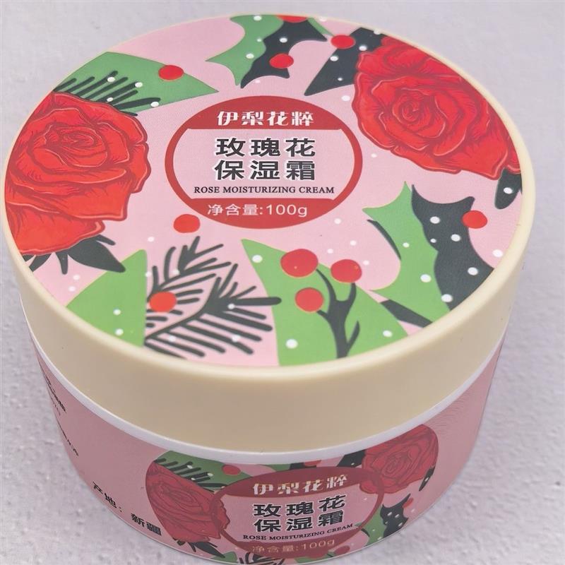 新疆梨花100玫瑰花保湿霜亮肤滋润补水面霜清爽脸全身秋冬防干送1