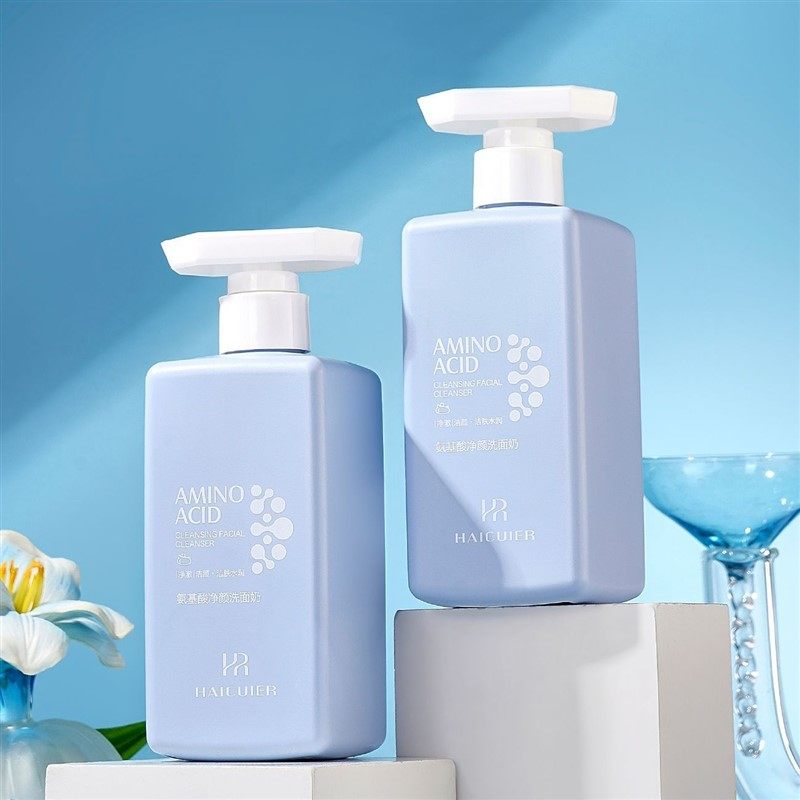氨基酸洗面奶清洁保湿油皮大容量净颜不紧绷拔干清爽男女生洁面乳,美容护肤/美体/精油,洁面,淘宝优惠券,粉丝福利购,淘宝优惠卷