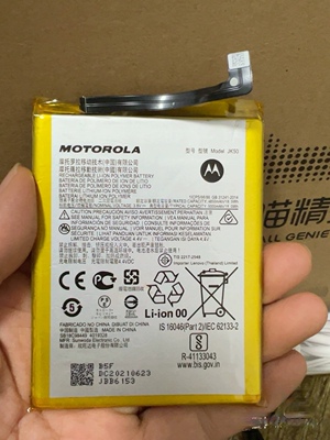 适用于 摩托罗拉G50电池 MOTO XT2137-2手机电池 5000mah JK50原
