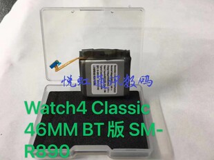 适用于三星Watch4 Classic 46mmBT版手表电池EB-BR890ABY SM-R890