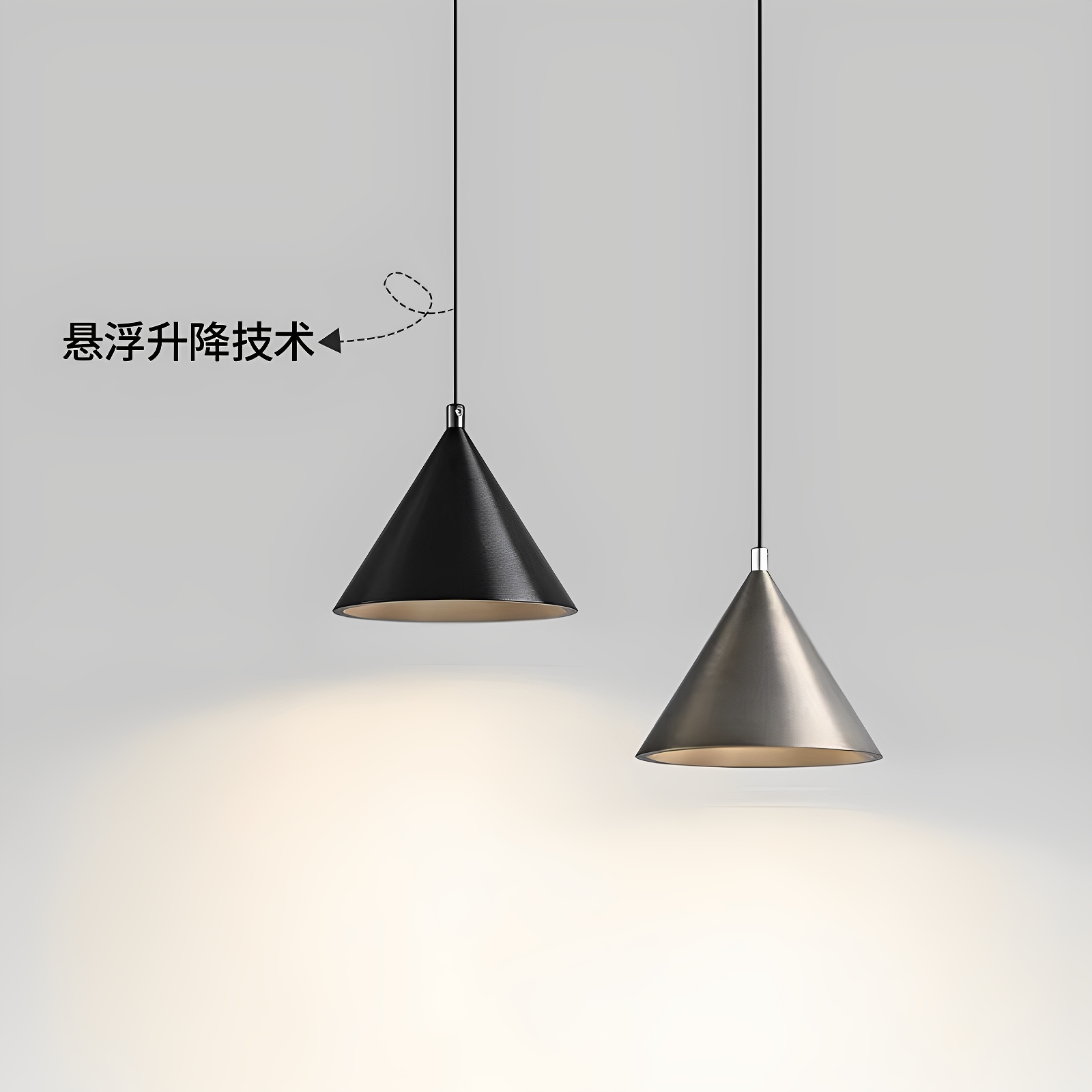 意式极简可升降卧室床头小吊灯简约高级感创意圆锥吧台玄关吊线灯