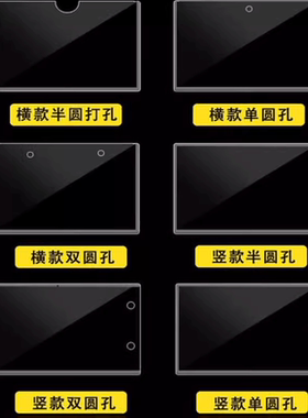 点检表胶套硬塑料卡套护套文件a4透明硬胶套pvc硬卡竖向作业流程