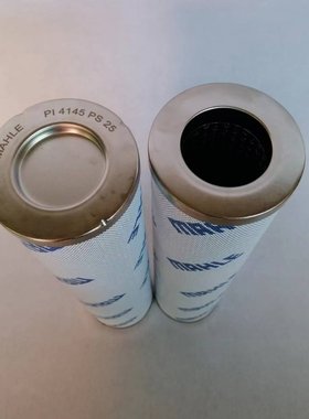 玛勒液压油滤芯PI9230定制厂家