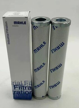 玛勒液压油滤芯PI23100DN定制厂家