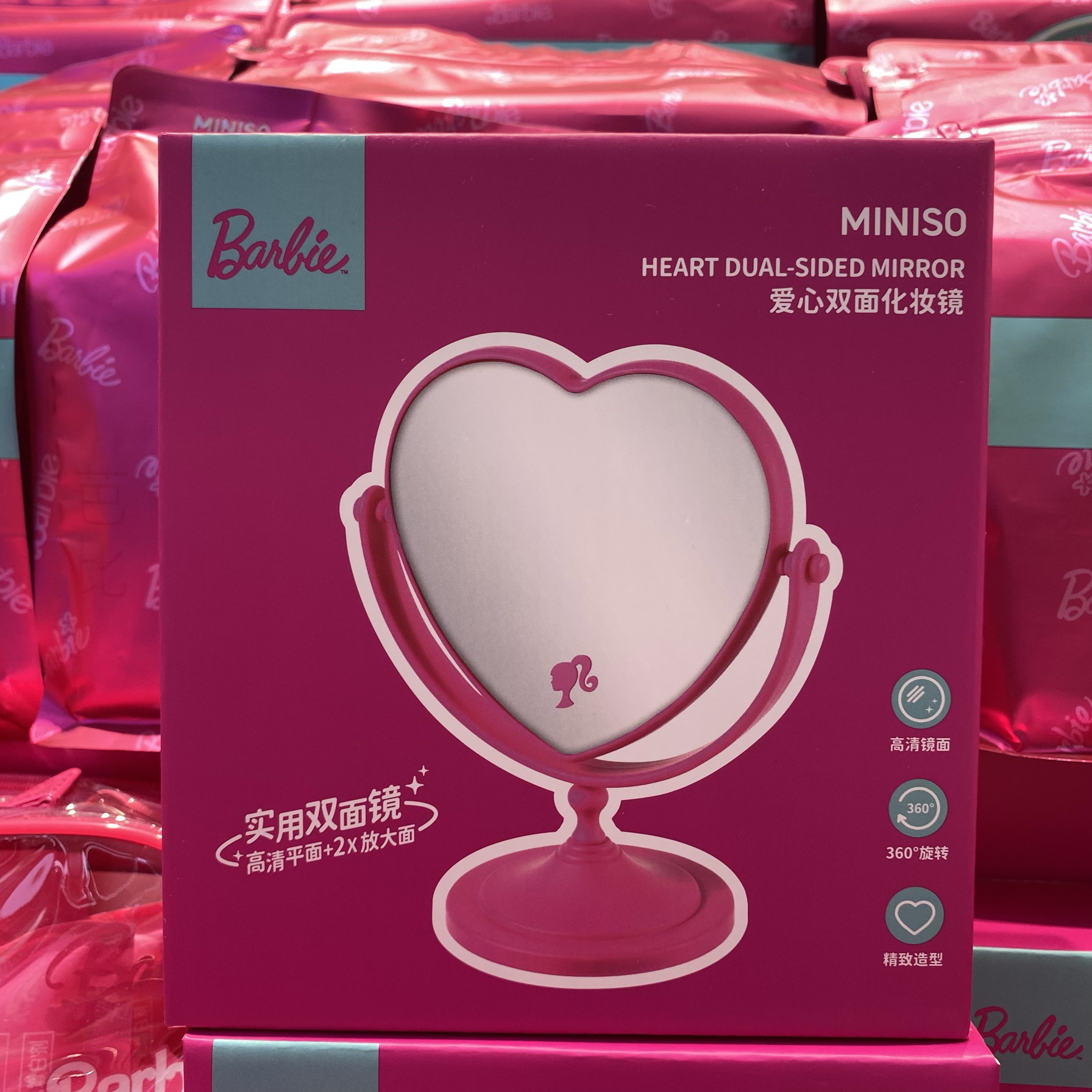 芭比胶囊系列爱心补光LED日光闪耀爱心双面化妆镜 名创优品MINISO