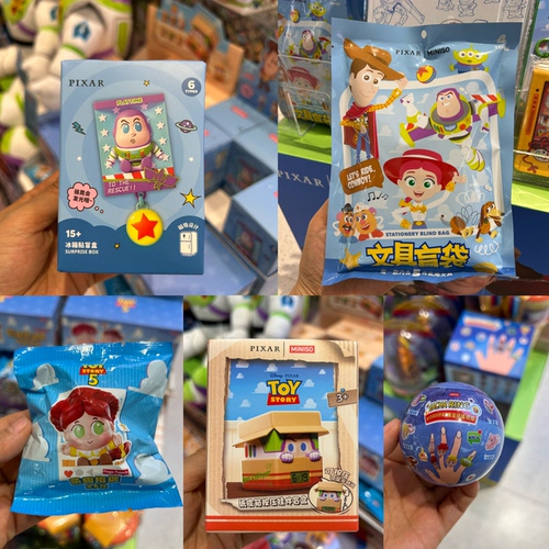 玩具总动员系列文具盲袋发光冰箱贴扭蛋腕表小箱子名创优品MINISO