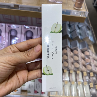 乐果秘密意境&繁花系列香水 名创优品MINISO正品繁花恋歌寄情