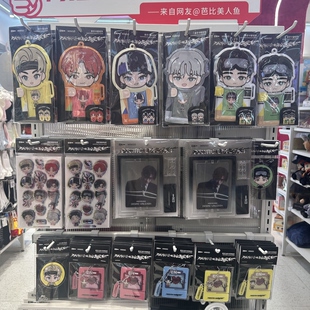 ENHYPEN Character系列立牌透卡支架挂件卡套卡册名创优品MINISO