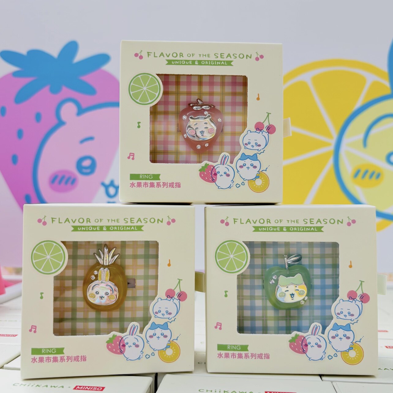 Chiikawa水果市集系列戒指 名创优品MINISO饰品乌萨奇吉伊小八