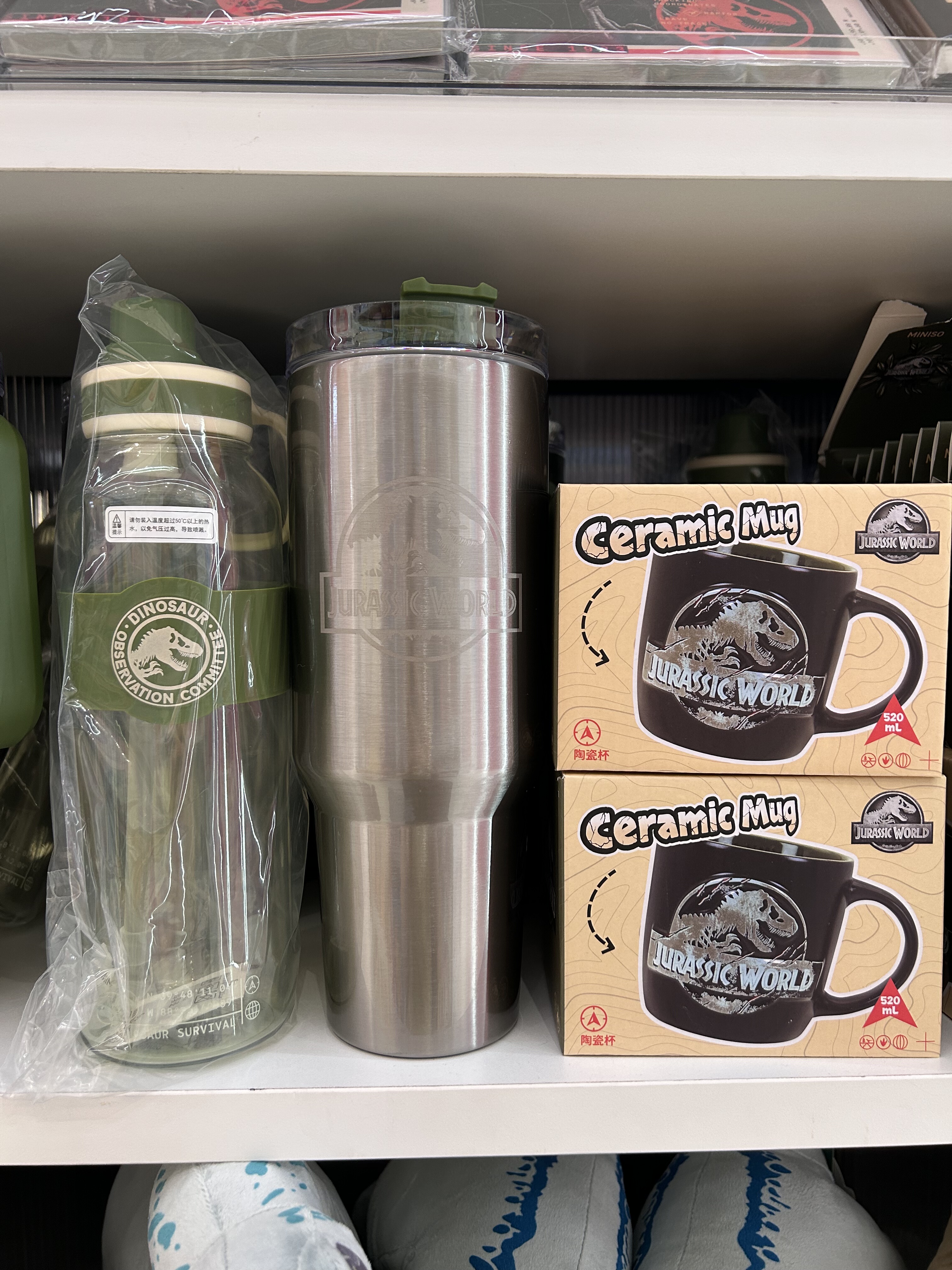 侏罗纪世界系列提手塑料大容量手柄双层吸管陶瓷杯名创优品MINISO