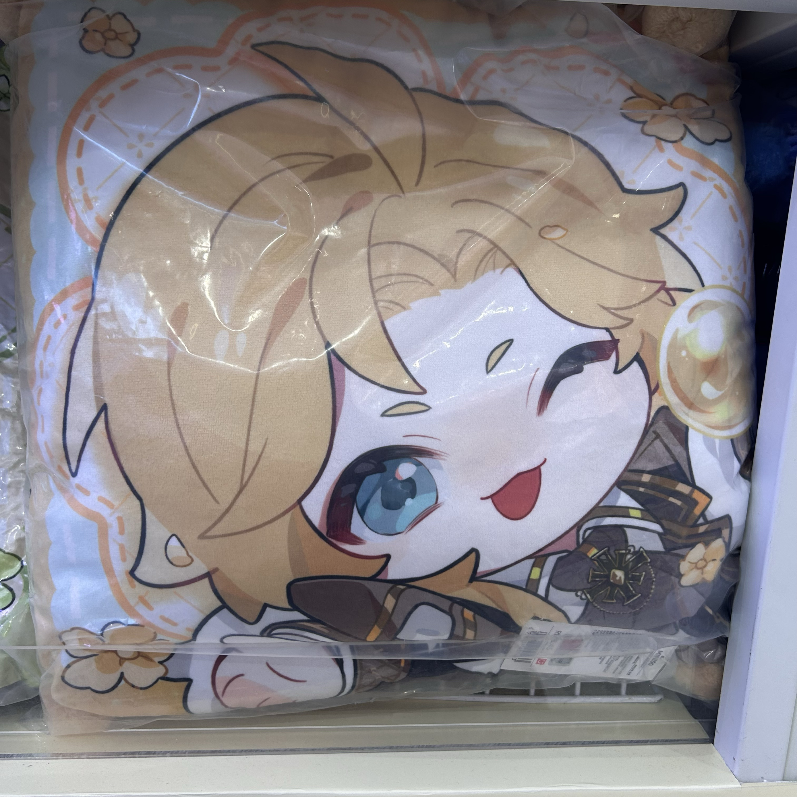 时空中的绘旅人角色印象鸡毛绒玩偶公仔 抱枕毛毯名创优品MINISO