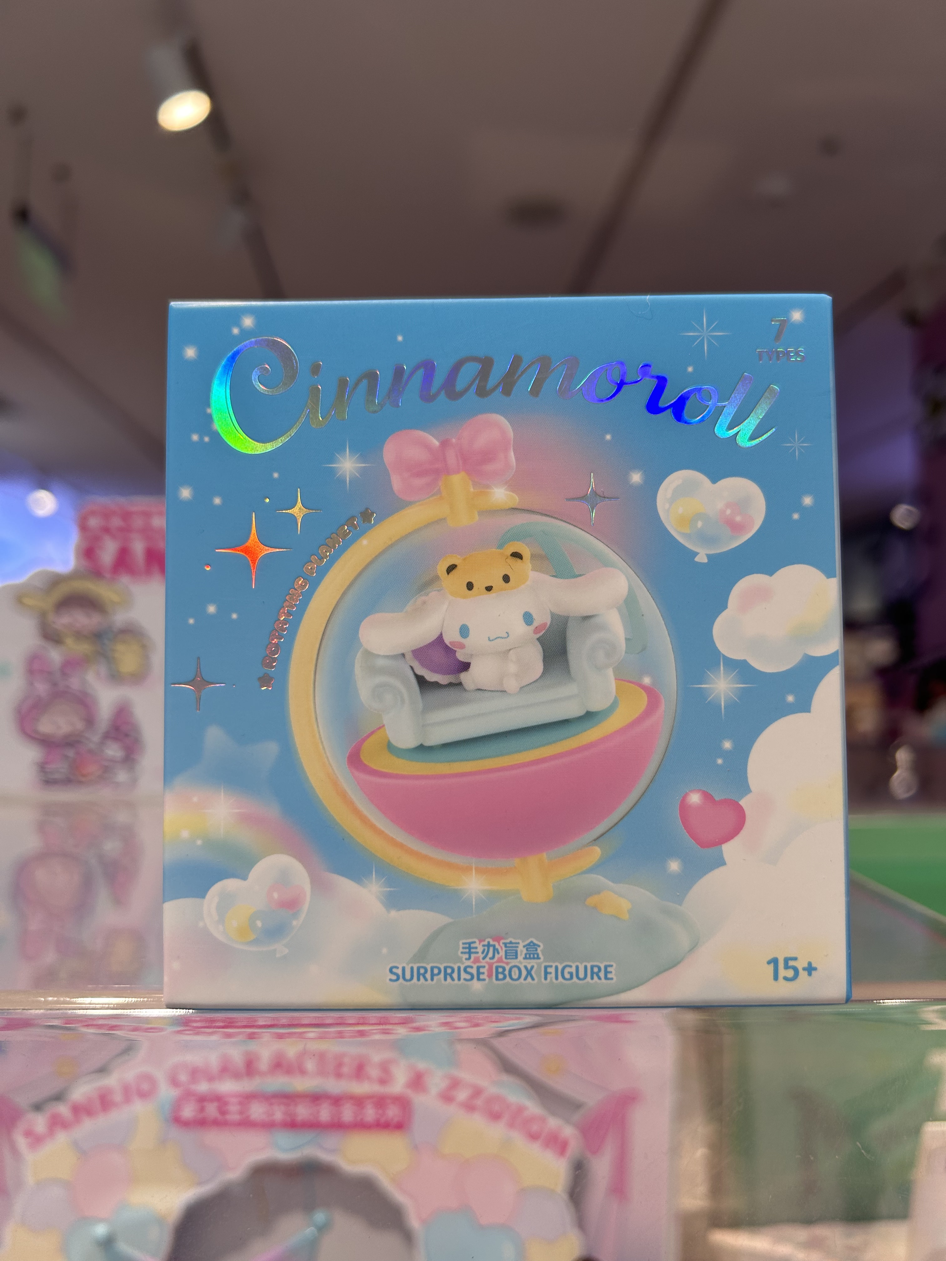 三丽鸥Cinnamoroll转转星球系列手办盲盒名创优品MINISO玉桂狗