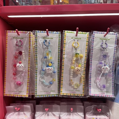 Chiikawa水果市集系列3D手机挂饰 名创优品MINISO