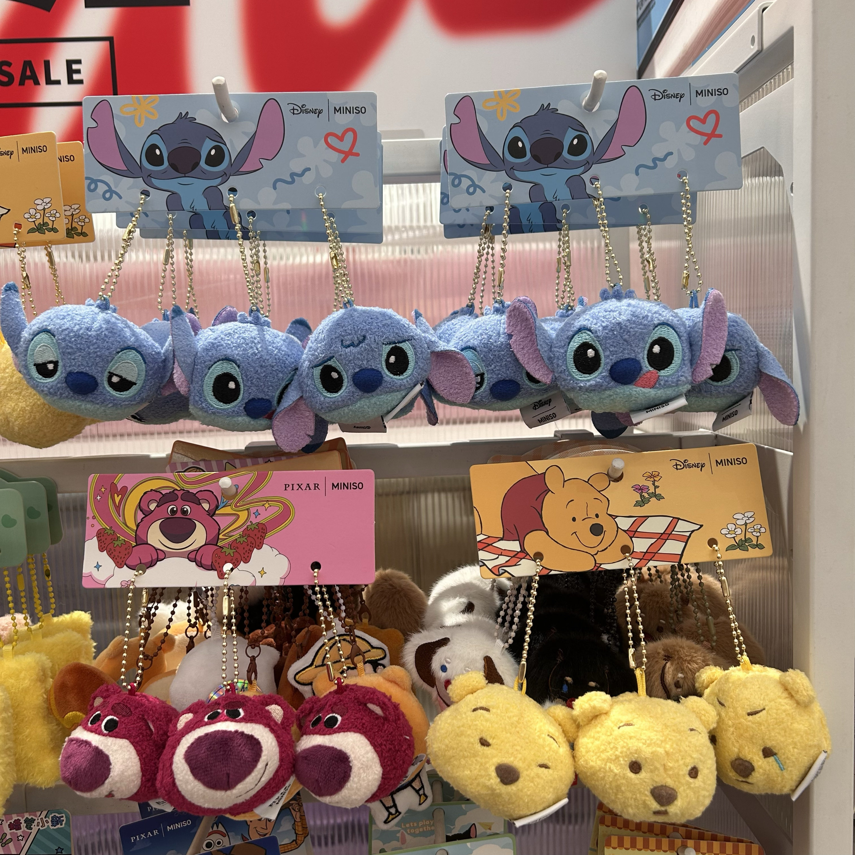 迪士尼表情系列三联挂饰名创优品MINISO草莓熊维尼史迪奇公仔挂件