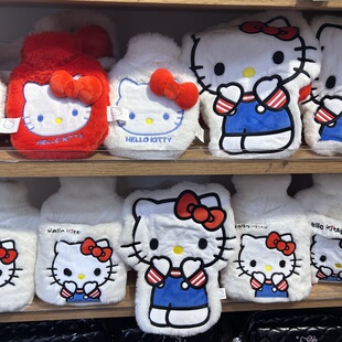 三丽鸥家族系列加上暖水袋 名创优品MINISO凯蒂猫可爱注水热水袋
