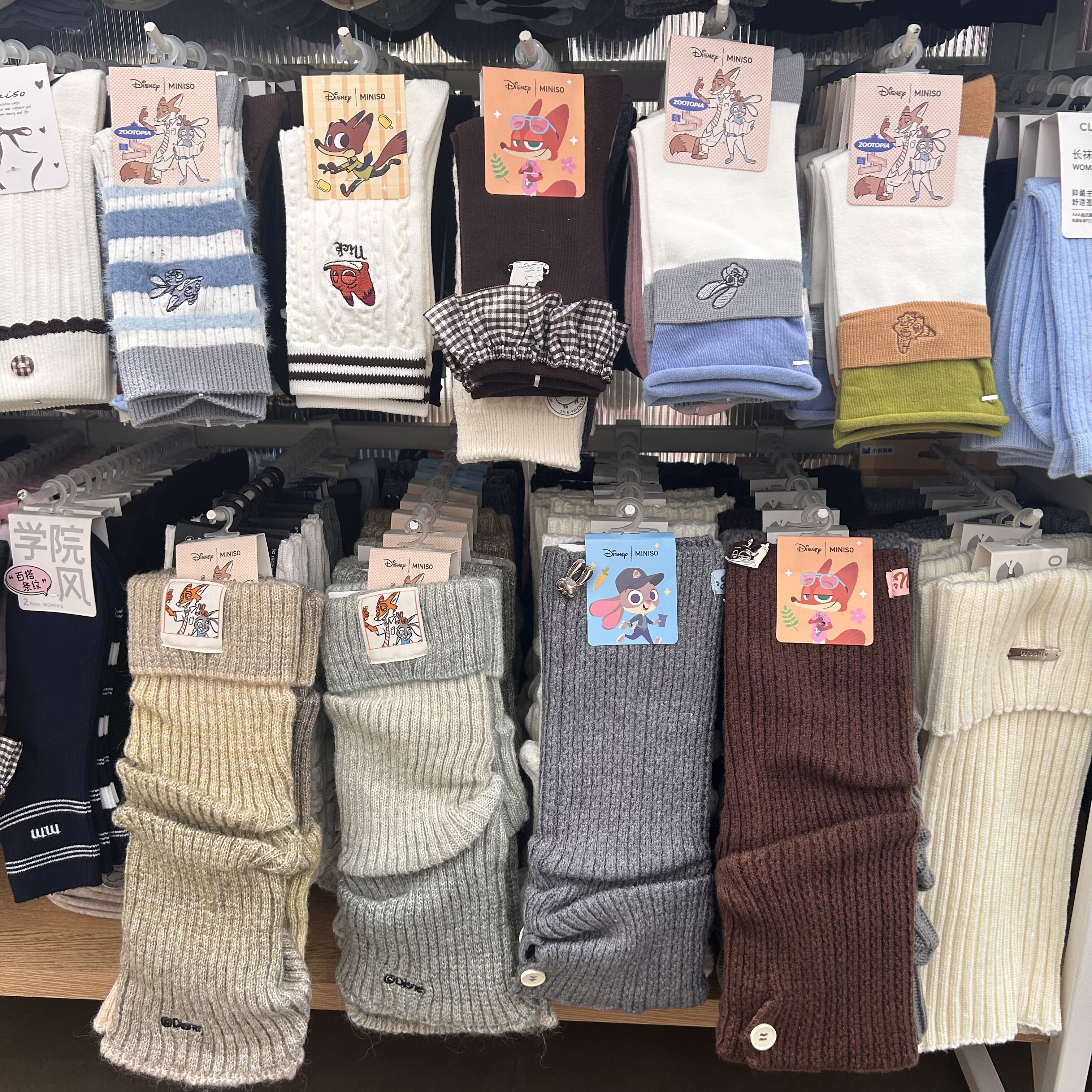 迪士尼疯狂动物城系列袜套环城之旅堆堆长袜居家袜名创优品MINISO