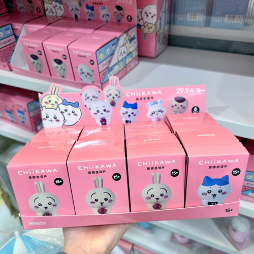 Chiikawa夏日季排排坐明盒 名创优品MINISO乌萨奇飞鼠小八摆件