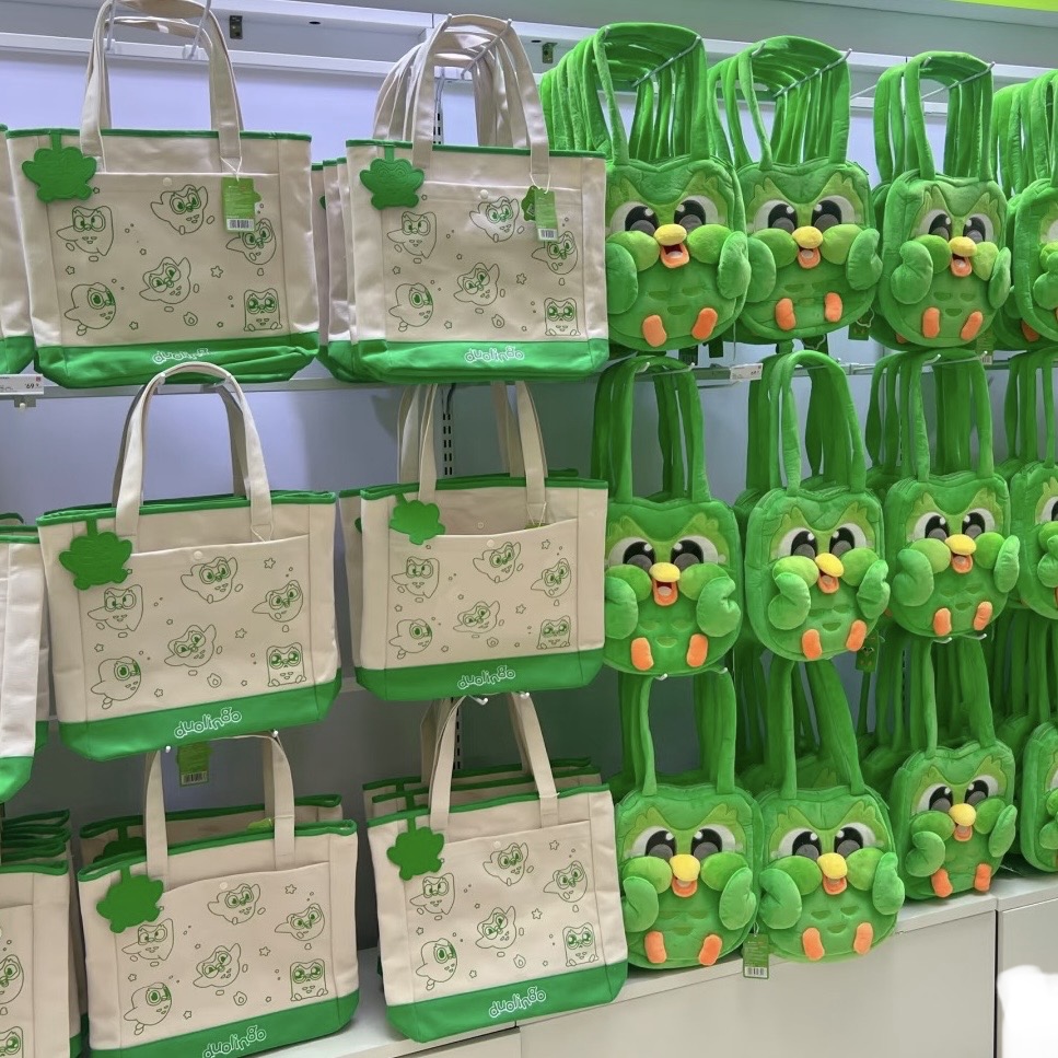 多邻国单肩包毛绒单肩包 名创优品MINISO