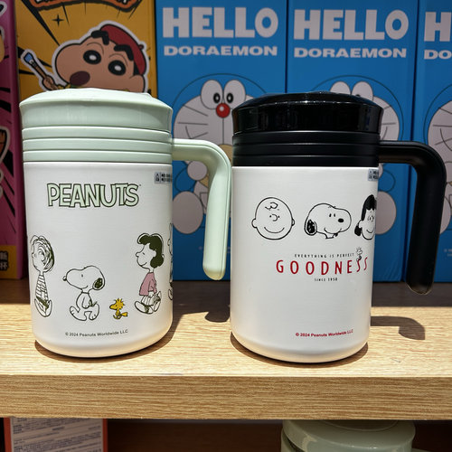 史努比系列桌面办公杯460ml 名创优品MINISO不锈钢保温杯