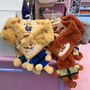 迪士尼雪国疯狂动物城系列异形毛绒围巾 名创优品MINISO朱迪尼克