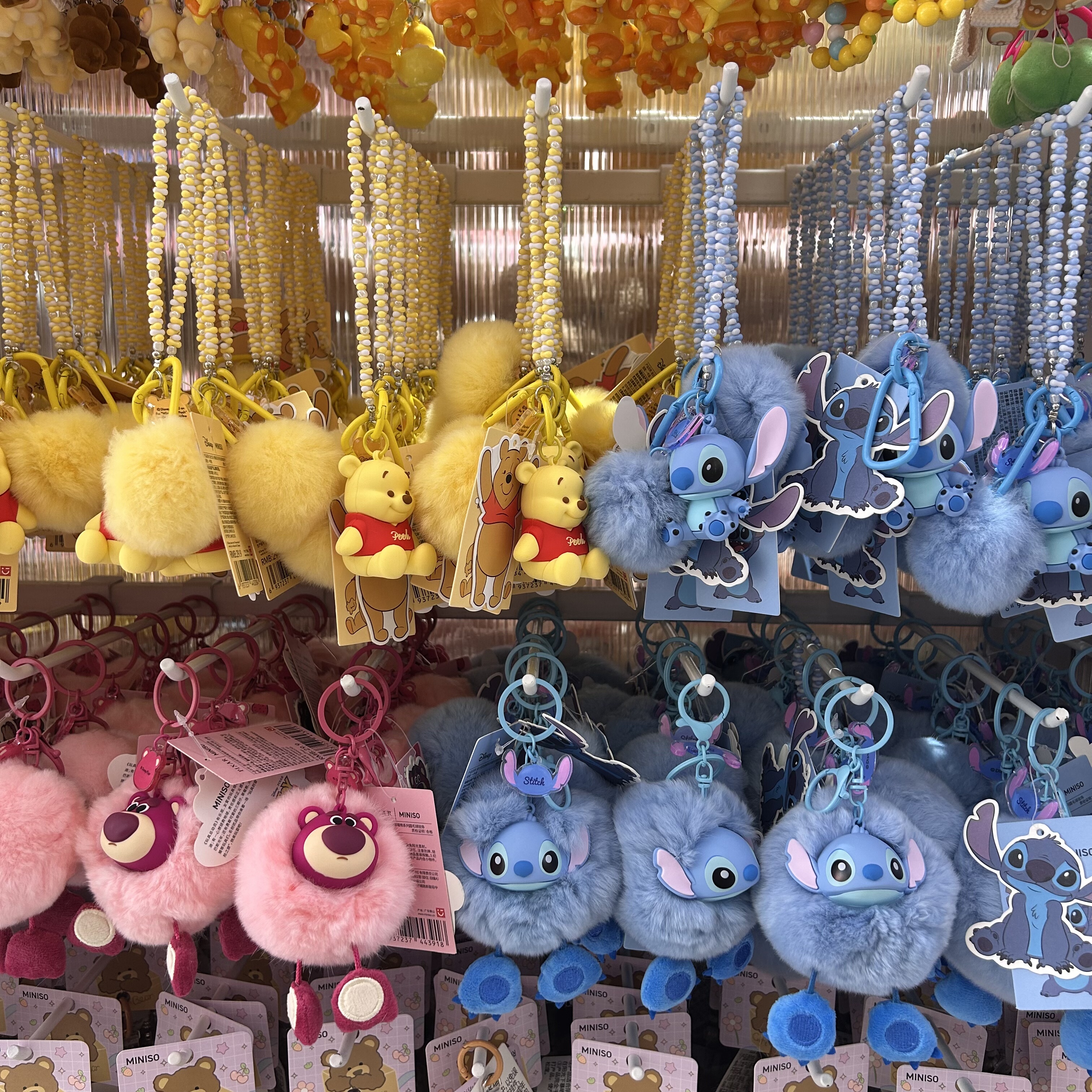 迪士尼史迪奇小熊维尼草莓熊系列毛球珠链挂饰名创优品MINISO挂件