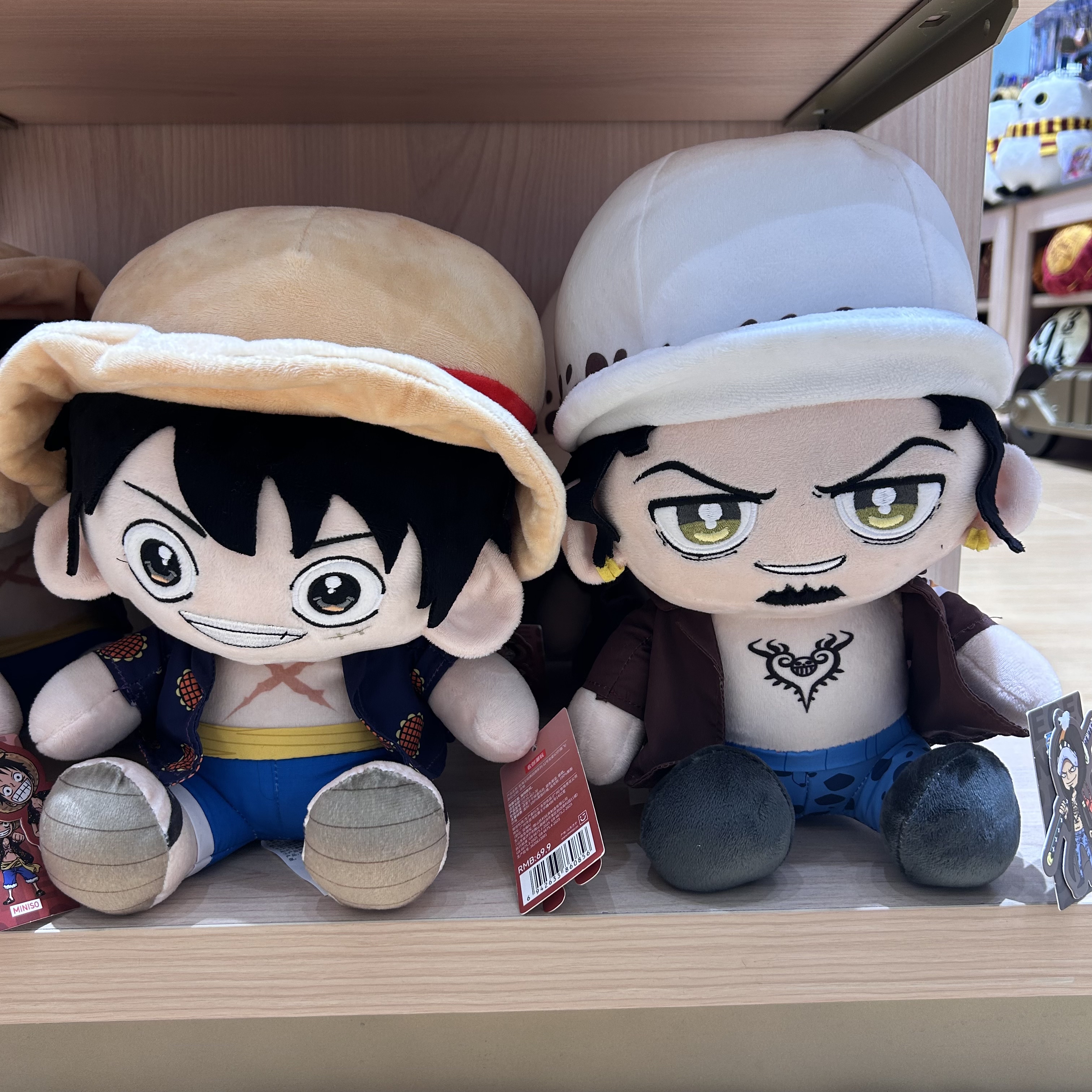 MINISO名创优品One Piece航海王经典回溯系列-12号坐姿公仔路飞
