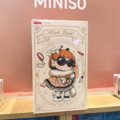 YOYO右右酱蜕变之初系列搪胶毛绒吊卡 名创优品miniso盲盒