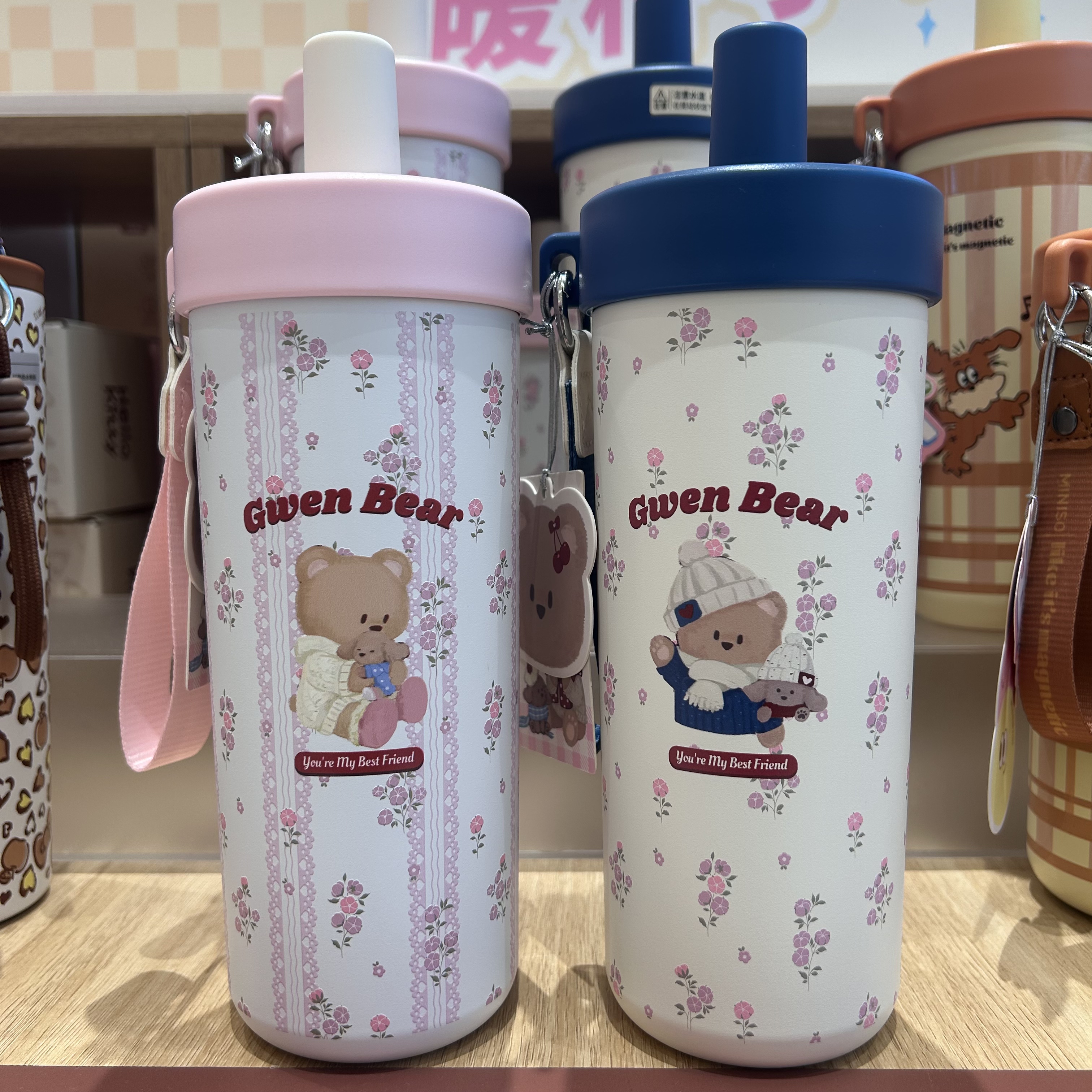 GWEN BEAR樱有尽有系列304提绳吸管保温杯697mL 名创优品MINISO
