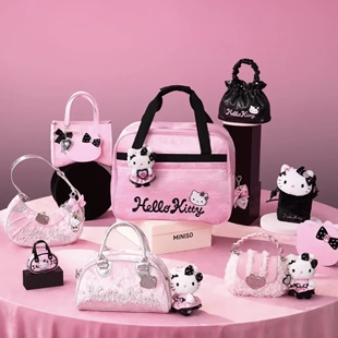 Hello Kitty闪闪派对系列单肩斜挎化妆收纳耳机包 名创优品MINISO