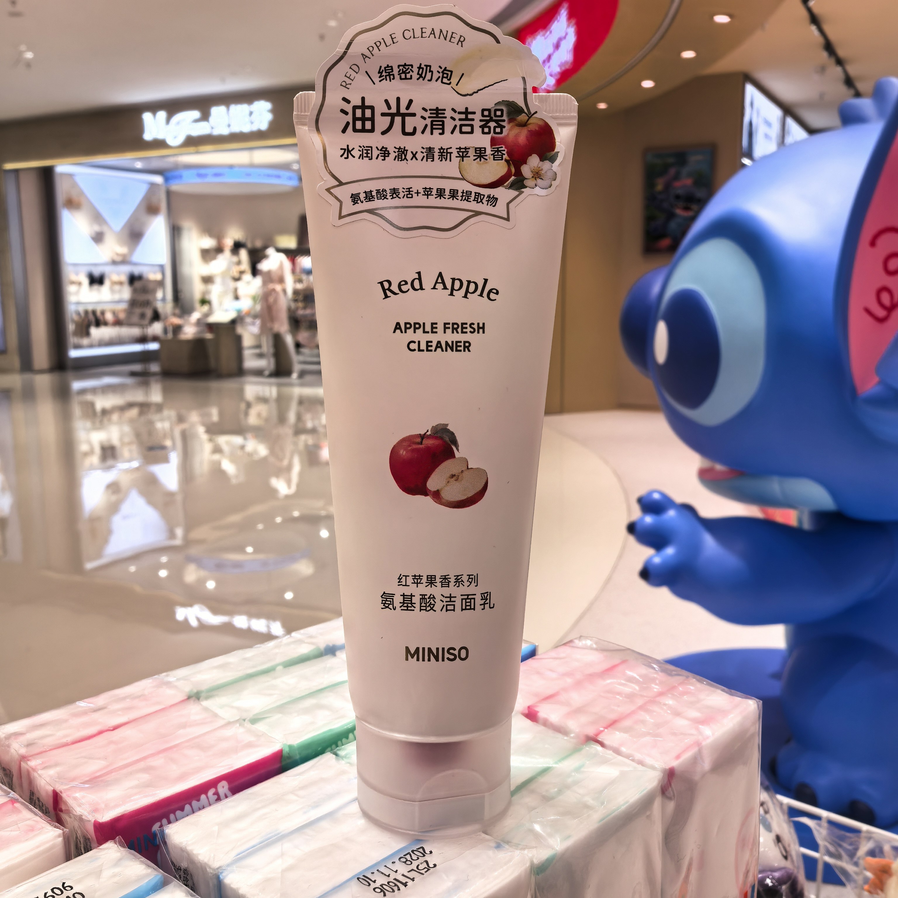 红苹果系列氨基酸洁面乳 名创优品MINISO泡沫丰富水润净澈清新