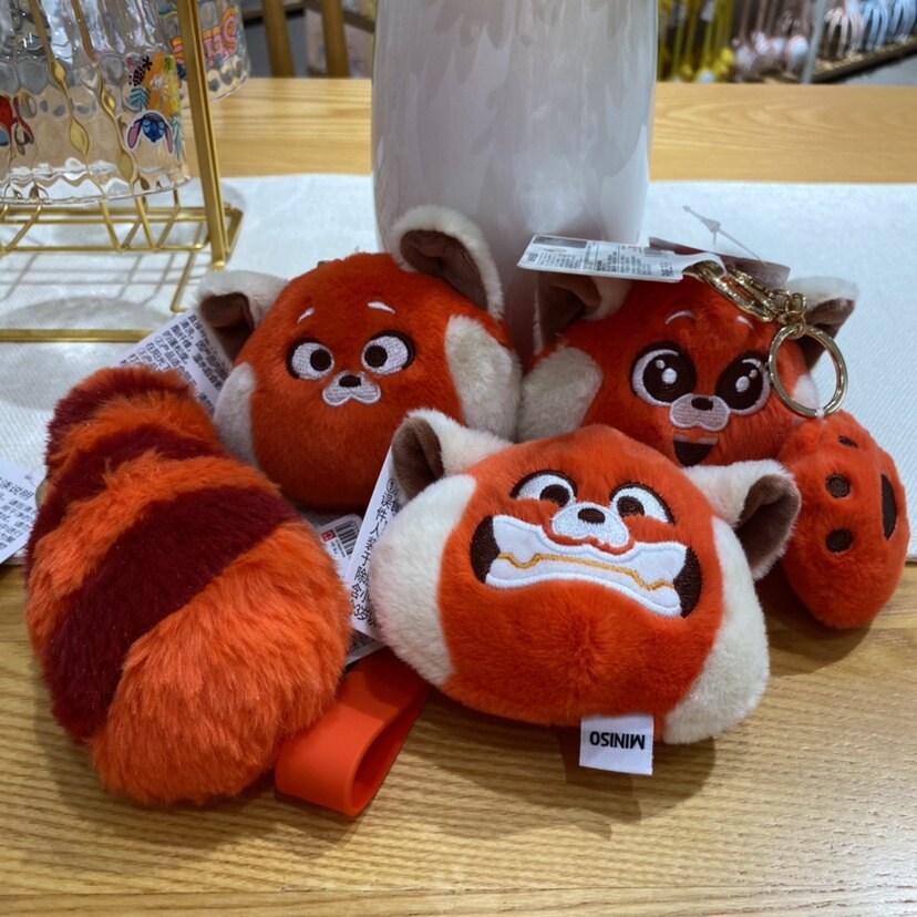 迪士尼皮克斯青春变形记系列毛毛狂欢表情挂件公仔名创优品MINISO