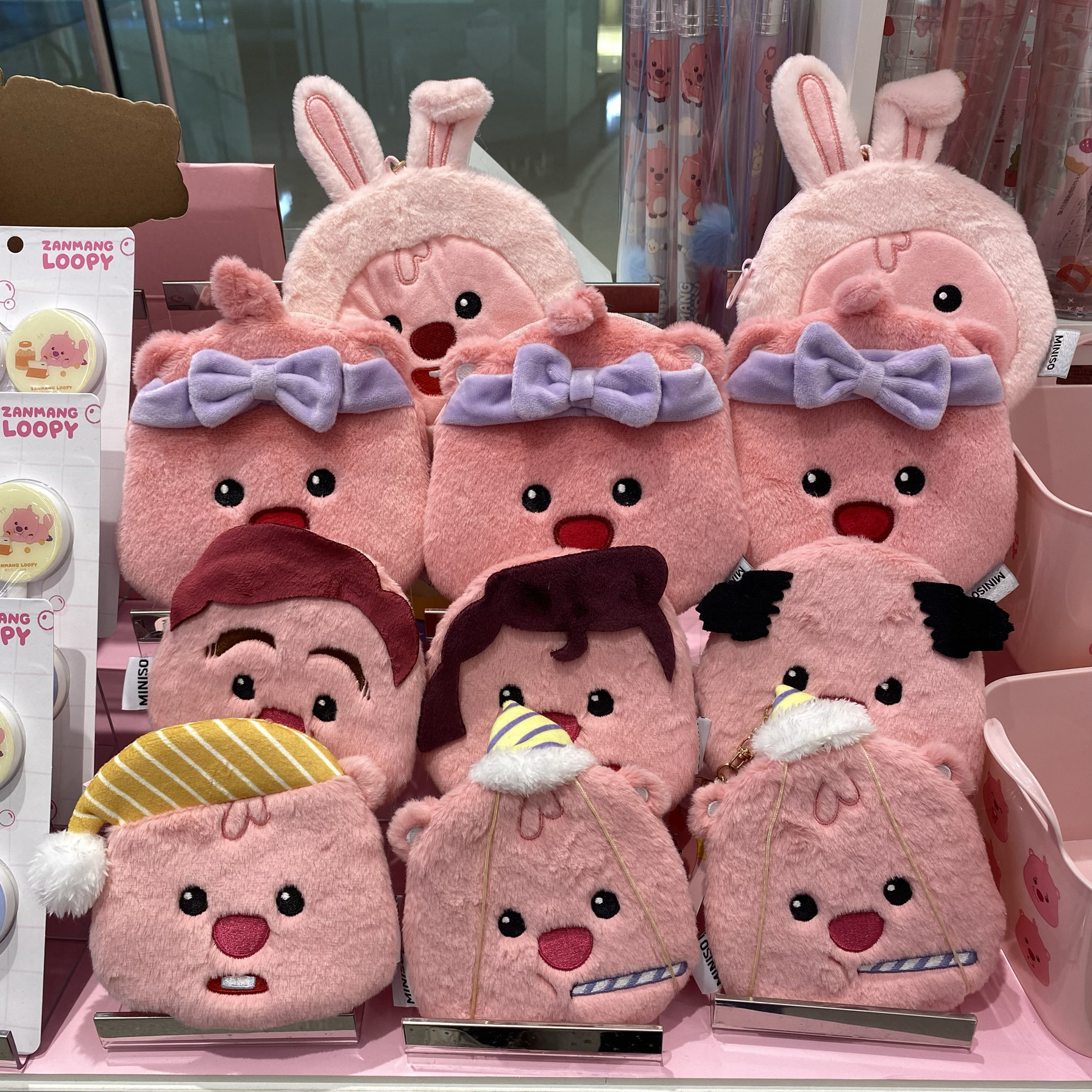 毛绒萌脸小收纳包卡套挂饰 名创优品MINISO毛绒零钱包