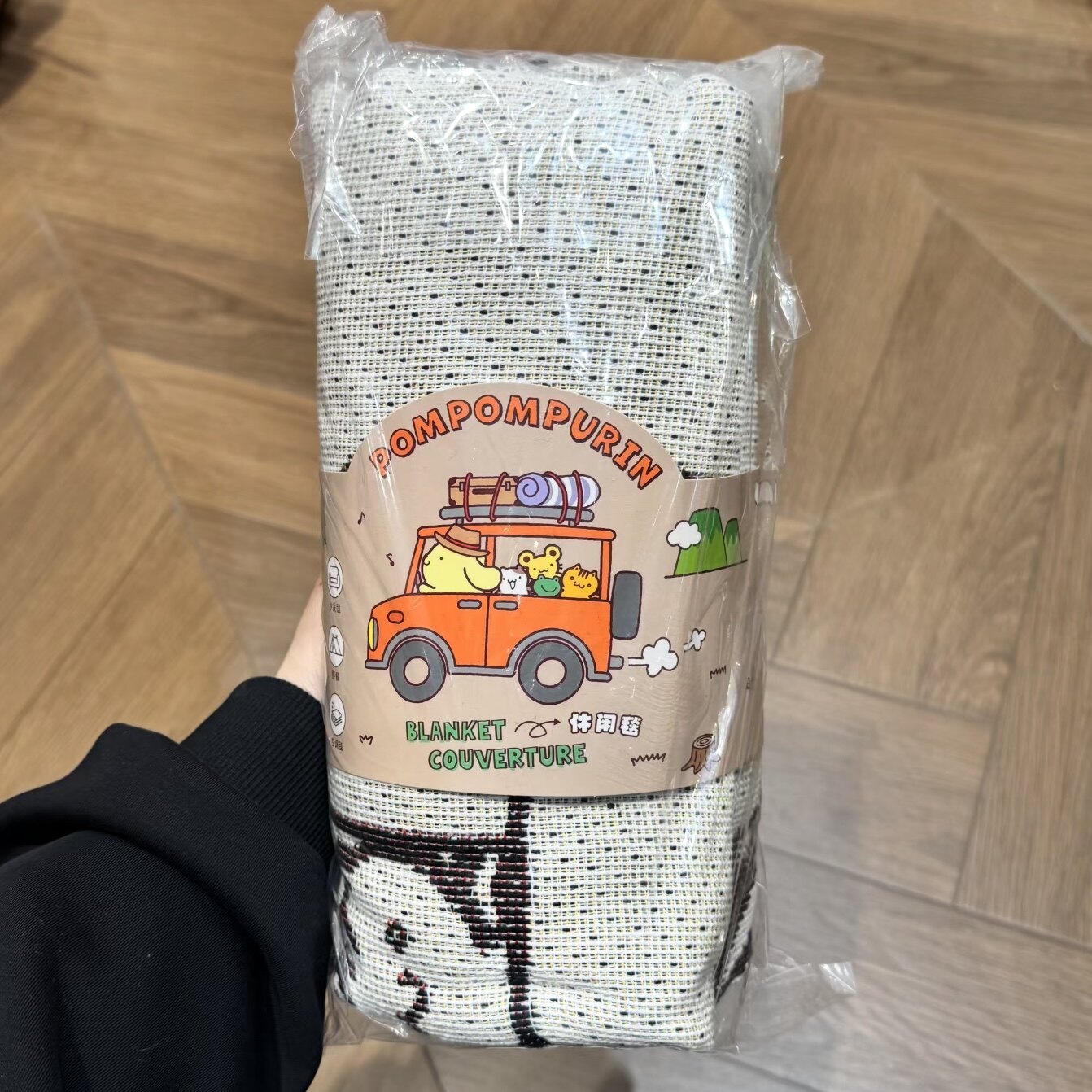 MINISO三丽鸥一起出发系列休闲毯-布丁狗 名创优品正品