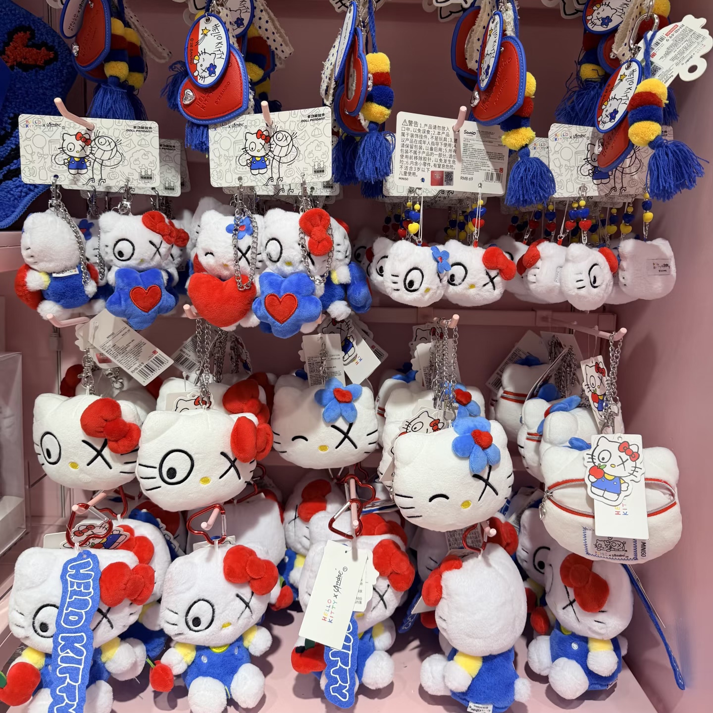 Hello Kitty×André Saraiva系列双联零钱包挂件名创优品MINISO