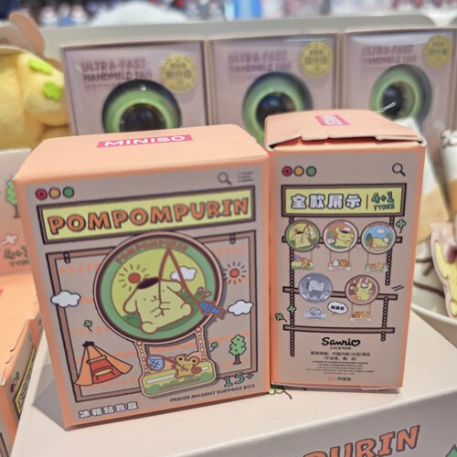 三丽鸥一起出发系列冰箱贴盲盒 名创优品MINISO正品