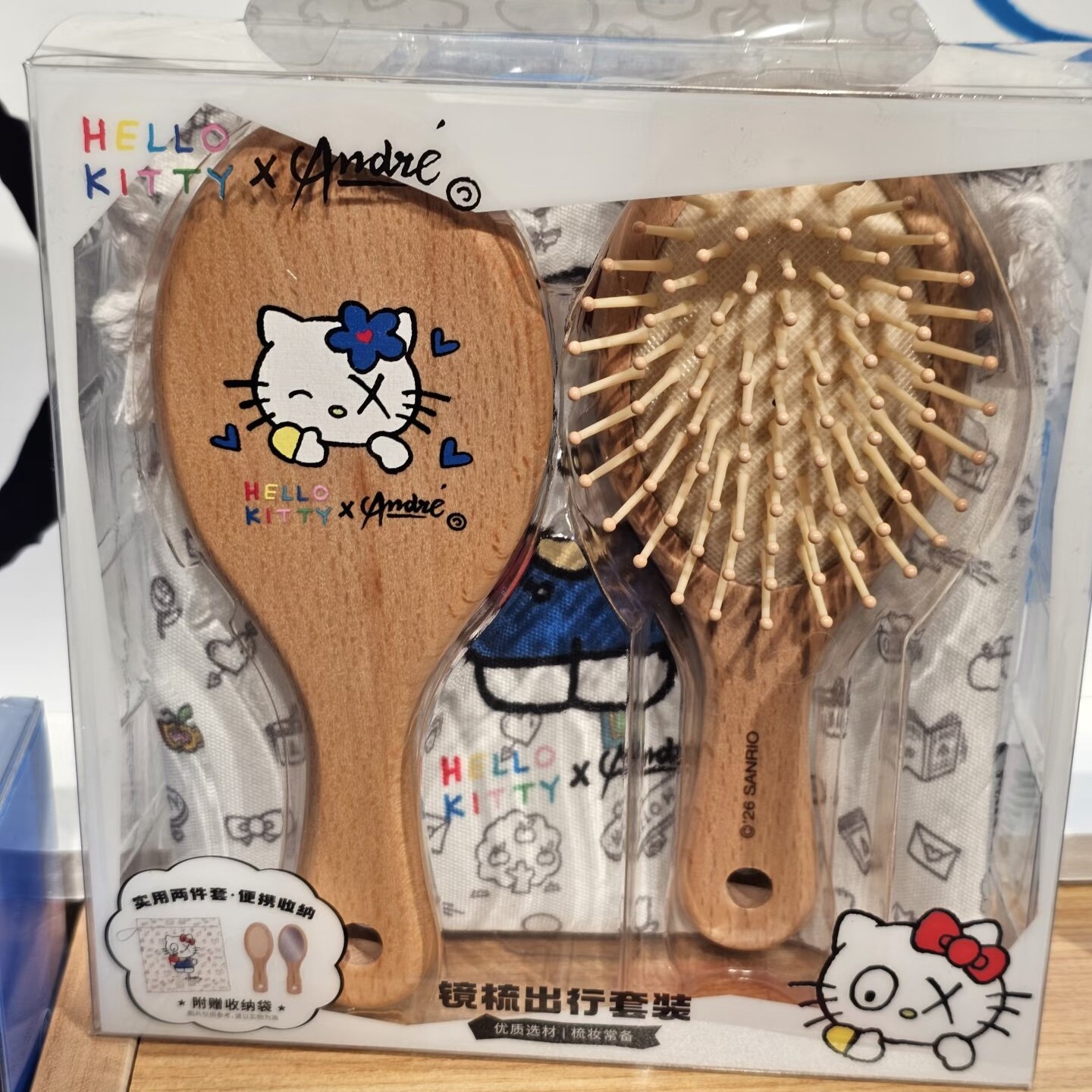 Hello Kitty×André Saraiva系列-镜梳套装 名创优品MINISO