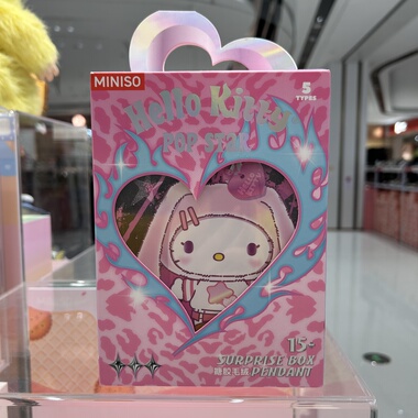 三丽鸥Pop Star系列搪胶毛绒盲盒挂件-Hello Kitty名创优品MINISO