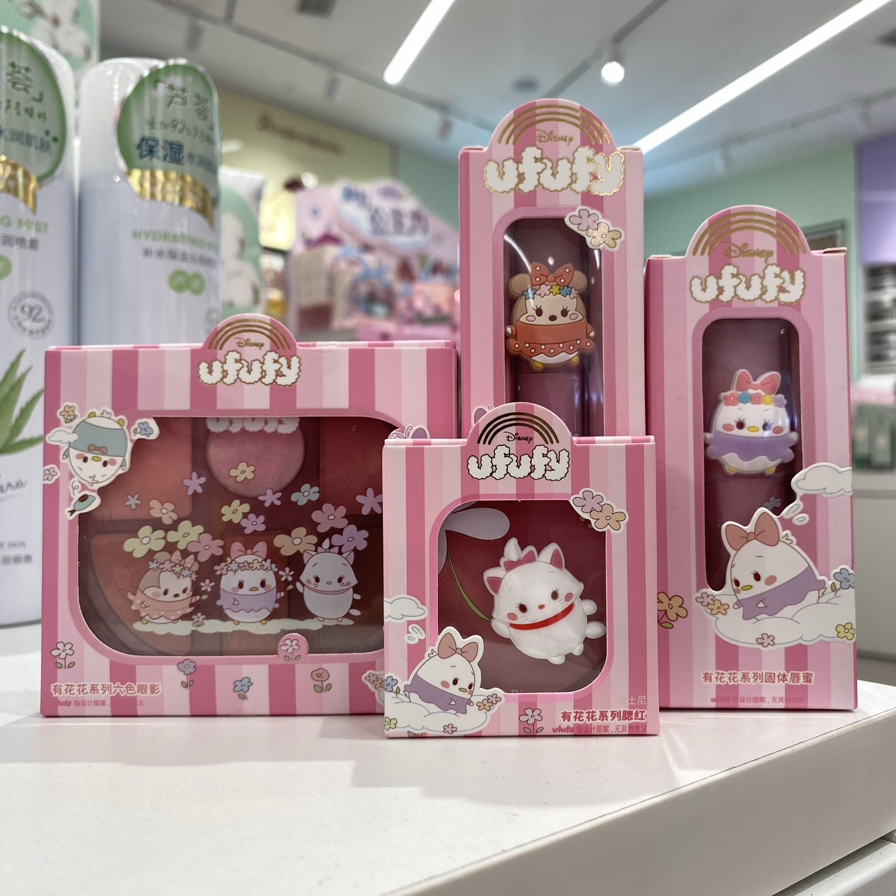 迪士尼有花花系列腮红六色眼影粉霜唇釉固体唇蜜 名创优品MINISO