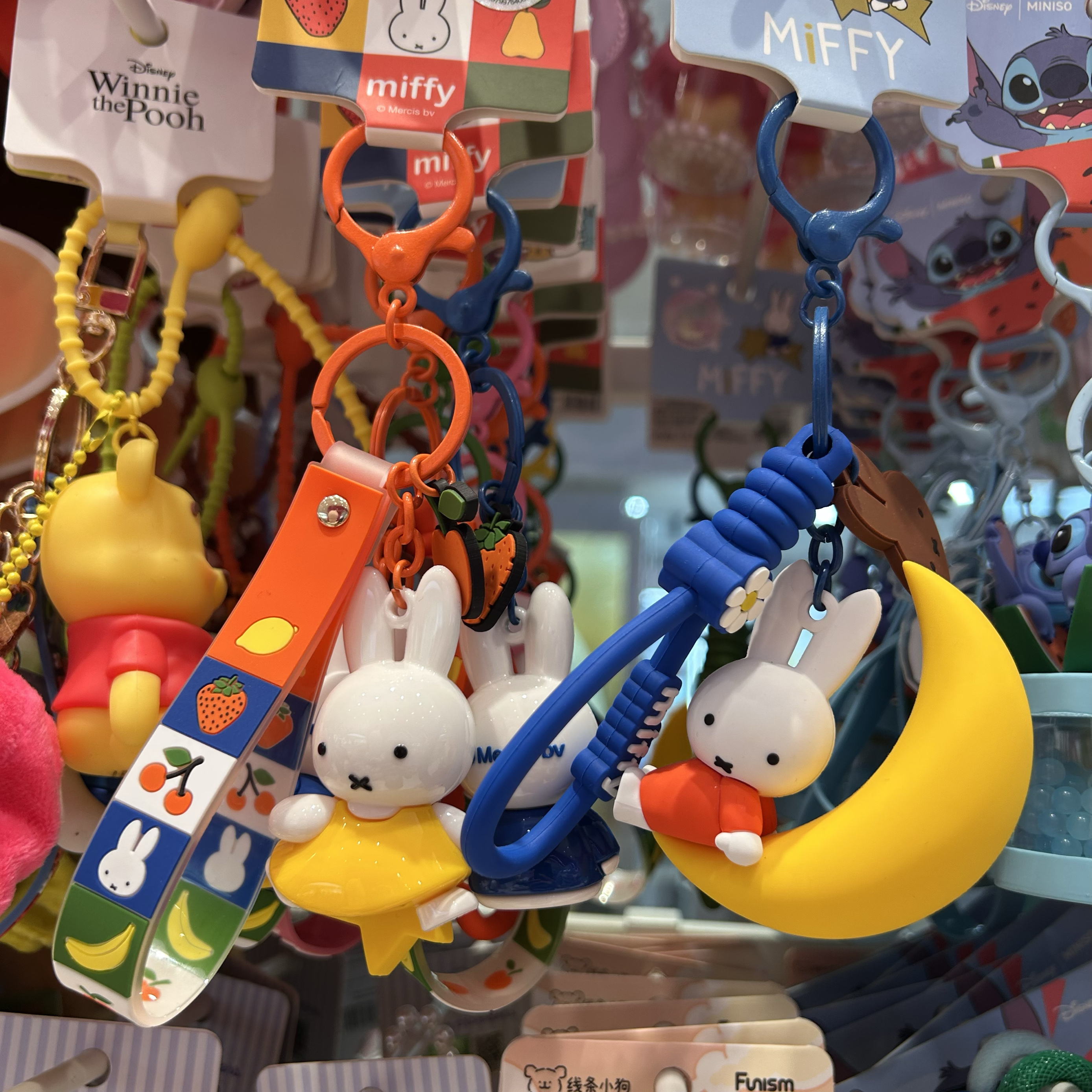 Miffy米菲经典款晚安派对系列钥匙扣挂件名创优品MINISO包包挂饰