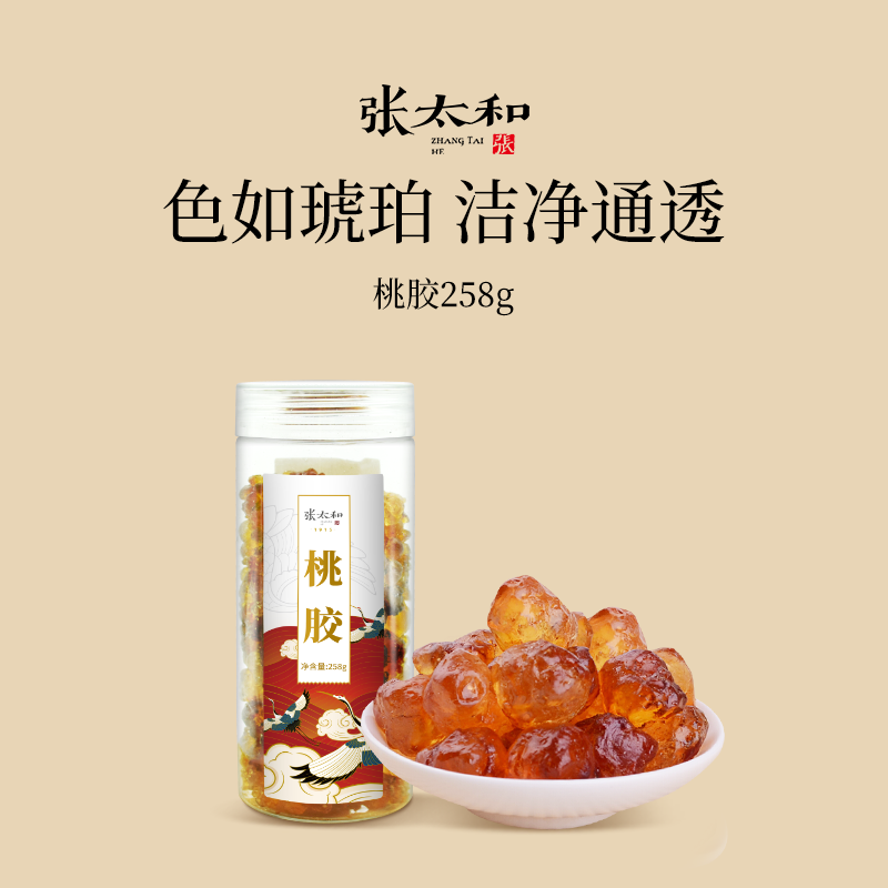 张太和桃胶258g瓶桃花泪桃树胶植物胶原拉丝搭配雪燕