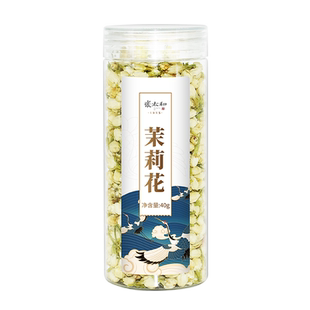 张太和百合干片500g/袋百合干货新鲜无硫熏干货选用正宗吉首百合