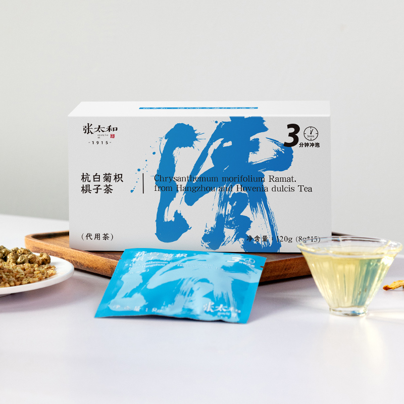 张太和杭白菊积棋茶120g